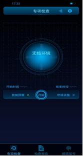 1644235617642542.png